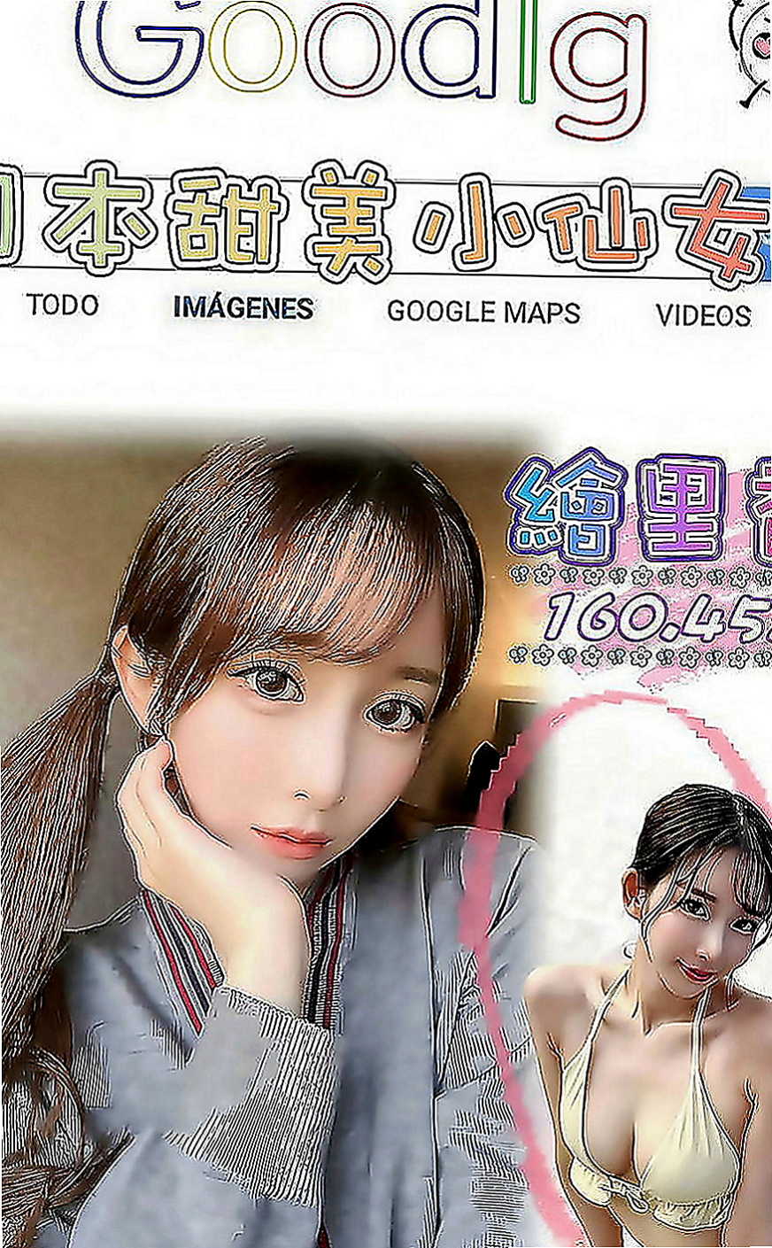 旗山叫茶：曼香 |高挑長腿 車模|168cm|49kg|E罩杯|20歲|#無照茶 美美 160/D奶/30歲 人妻  中秋節來給自己一個 #嫦娥仙子犒勞自己可好