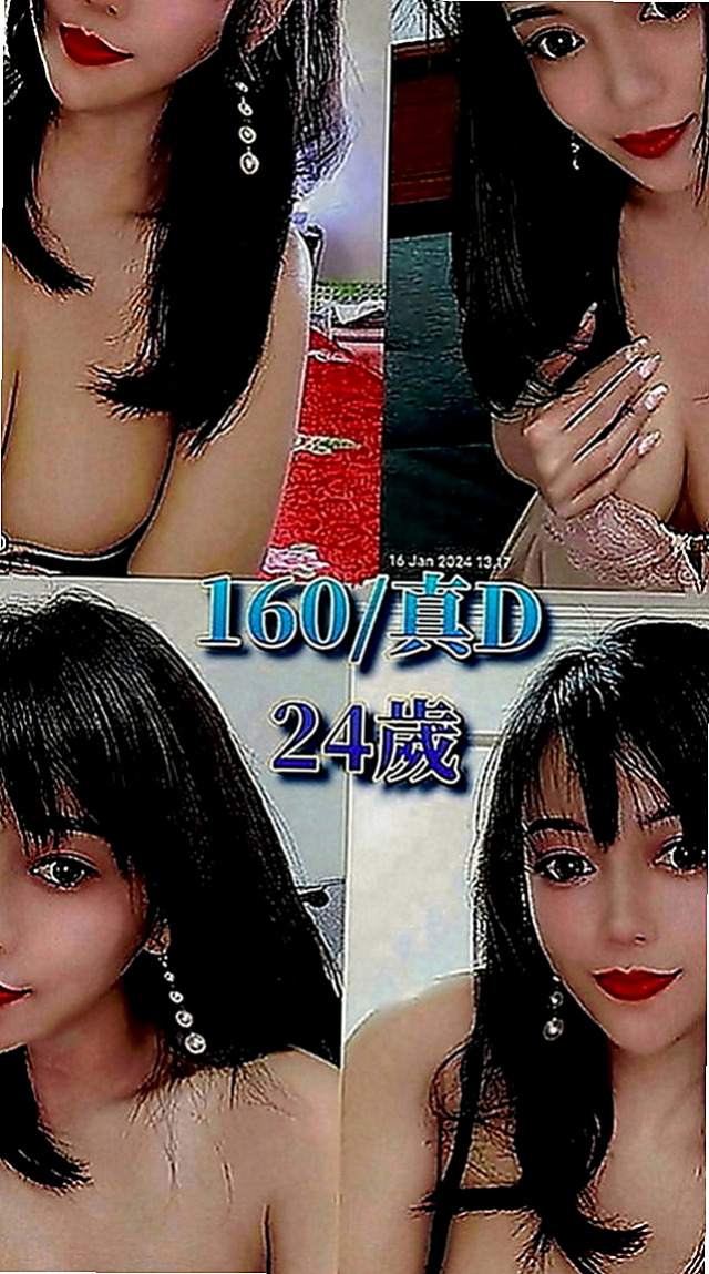 中壢品茶：若雨 |專櫃風騷女|170cm|43kg|E罩杯|24歲|目前只在水蜜桃家兼職 甘溫 小親不喇舌，甜蜜澡，水中簫