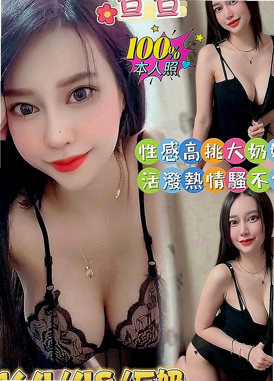 白河找小姐：路亞 |外拍女模|169cm|51kg|E罩杯|19歲|真的是一個極品尤物 這樣的女神 身高170.的她是車展內定麻豆