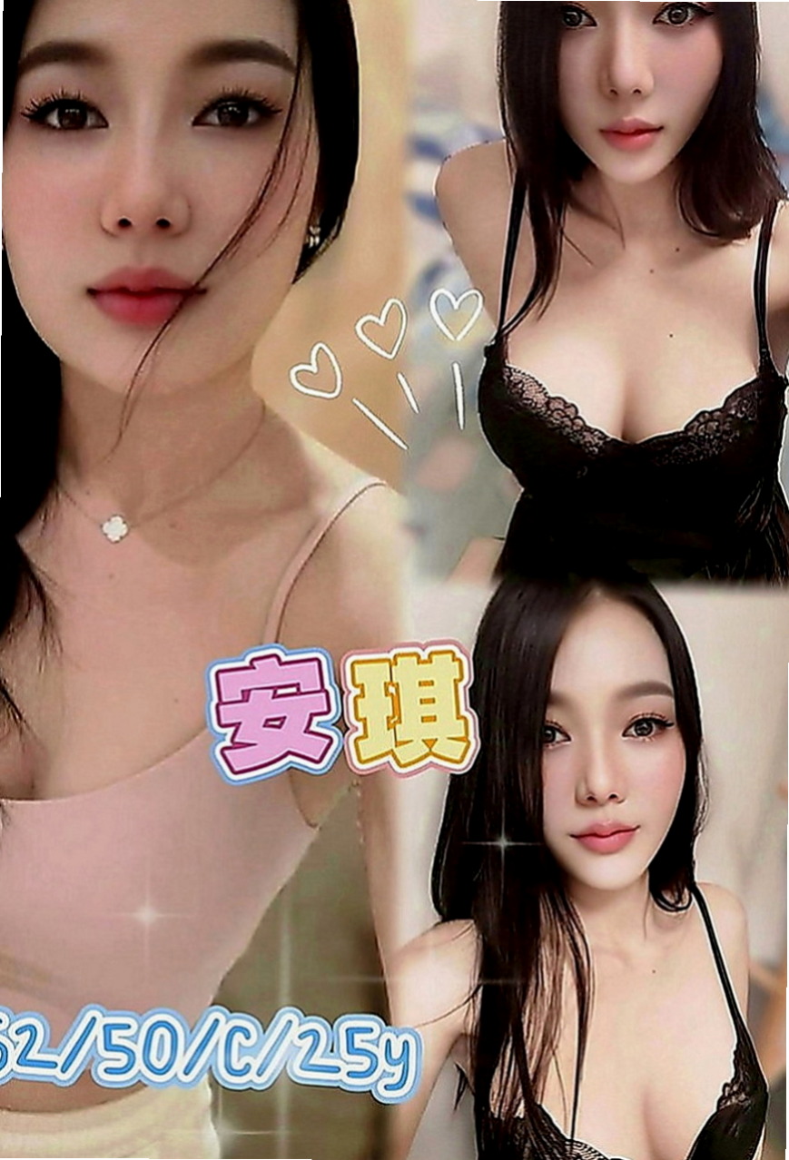 西港外送茶莊：悅悅 |日系風大正妹|167cm|52kg|D罩杯|22歲|小茉莉不是白虎妹只是把陰部毛剃了  穴穴很乾淨可吸可舔只有過一個男人