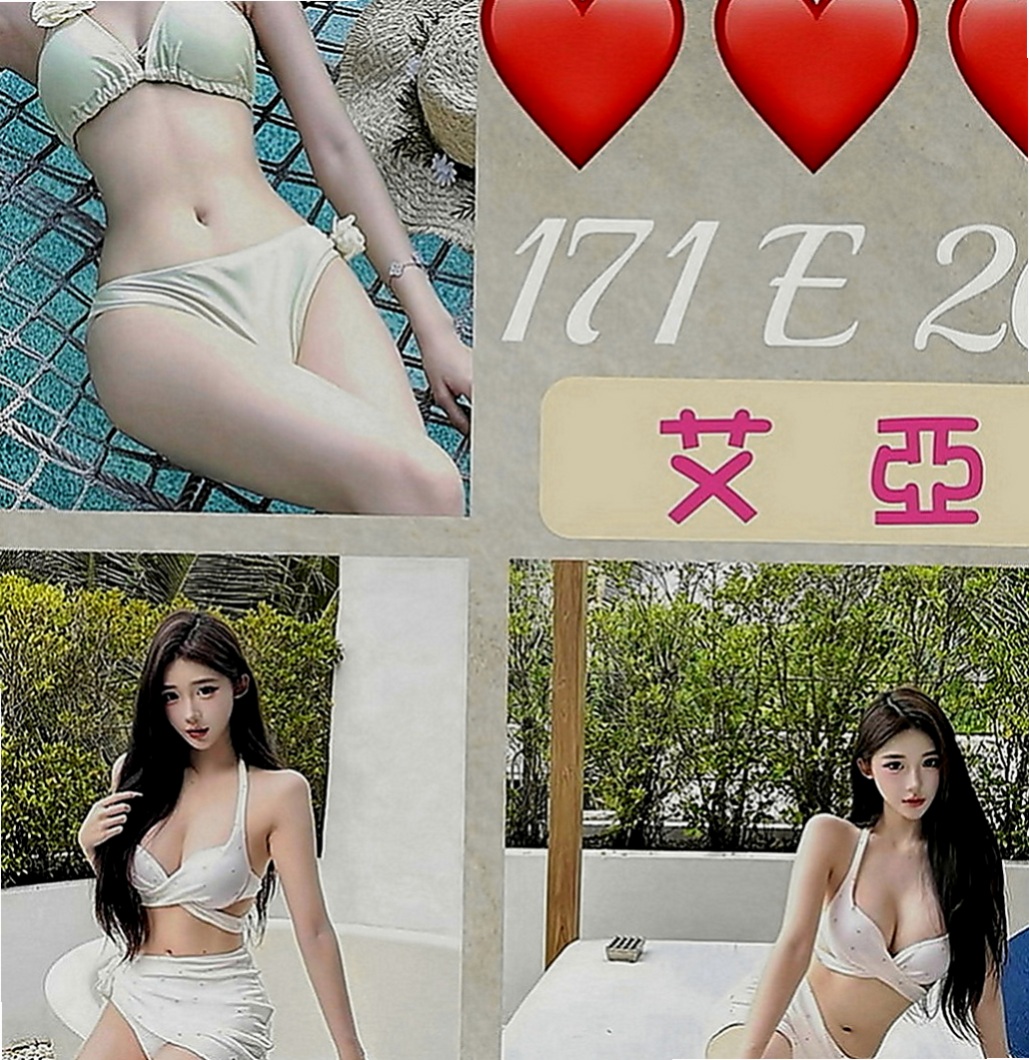 歸仁外送服務：心甜 |日系風大正妹|168cm|47kg|D罩杯|21歲|前凸後翹的身材,美艷S型曲線  仙女氣質 清新脫俗的甜美女孩