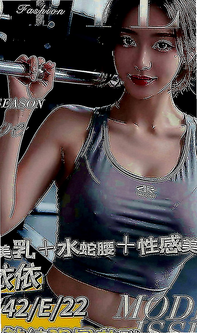 太平八大娛樂網：奧莉 |性感學生|169cm|54kg|C罩杯|24歲|#可摸可舔 還沒有什麼經驗 比較害羞 靦腆 希望哥哥們能好好疼愛她