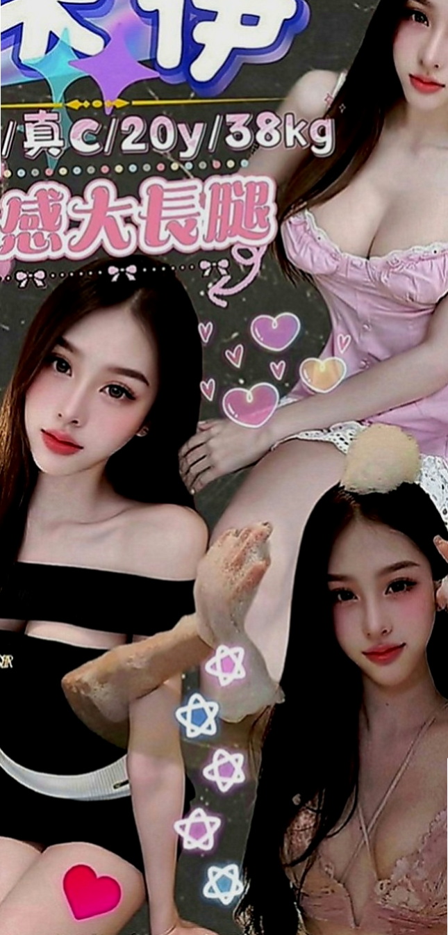 學甲全套服務：林小婉 |清純大學生|170cm|46kg|E罩杯|19歲|敏感小穴喜歡被舔床上是饑渴小蕩婦