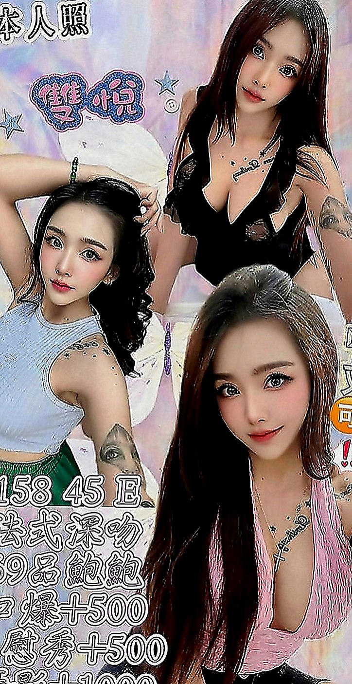 左營一夜情：美心 |新簽女藝人|169cm|47kg|E罩杯|21歲|某知名大學 大學教授 也曾擔任過國中老師  膚白 長髮氣質型臉蛋不錯看會主動的靠近你