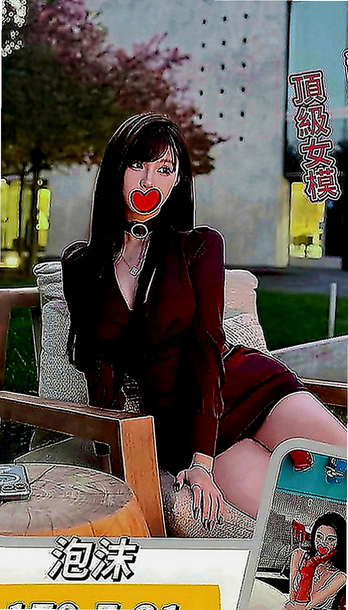 西屯八大娛樂網：婉兒 |模特型~~|164cm|48kg|D罩杯|23歲|見過各種各樣的正妹已經免疫了  殘廢澡 花式調情