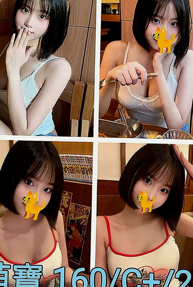 六甲八大娛樂網：小靜 |鄰家學生妹|169cm|50kg|D罩杯|20歲|特別面試她來兼職滿足各位大大的需求 她什麼都玩噢   你們都痲知道嗎饑渴太久的女生 看到她不需要你動手