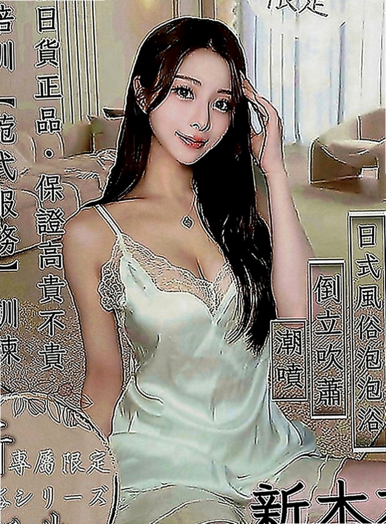 大里品茶：提芬 |極品正妹|165cm|50kg|E罩杯|24歲|還可全程用奶子服務 按摩 超舒服 而且愛愛的時候會給你帶來女友FU