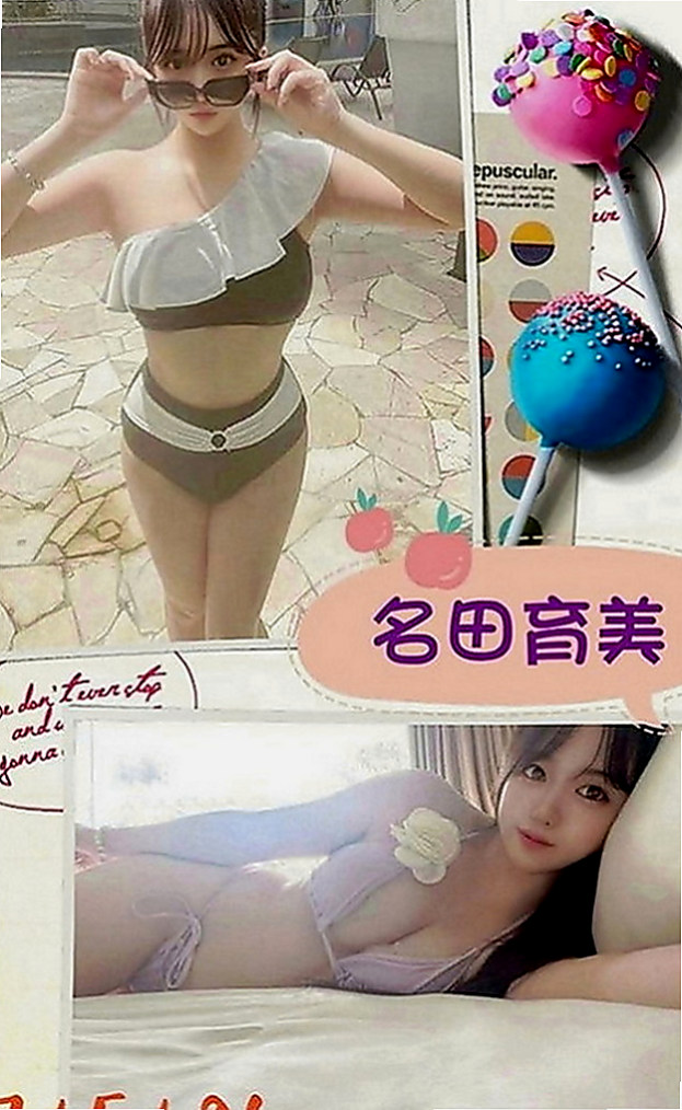 歸仁好茶外送：流星 |學生麻豆初兼職|167cm|54kg|E罩杯|21歲|保證讓你留連忘返 愛不釋手***  妹妹愛愛經驗還不足 想被更加調教哦