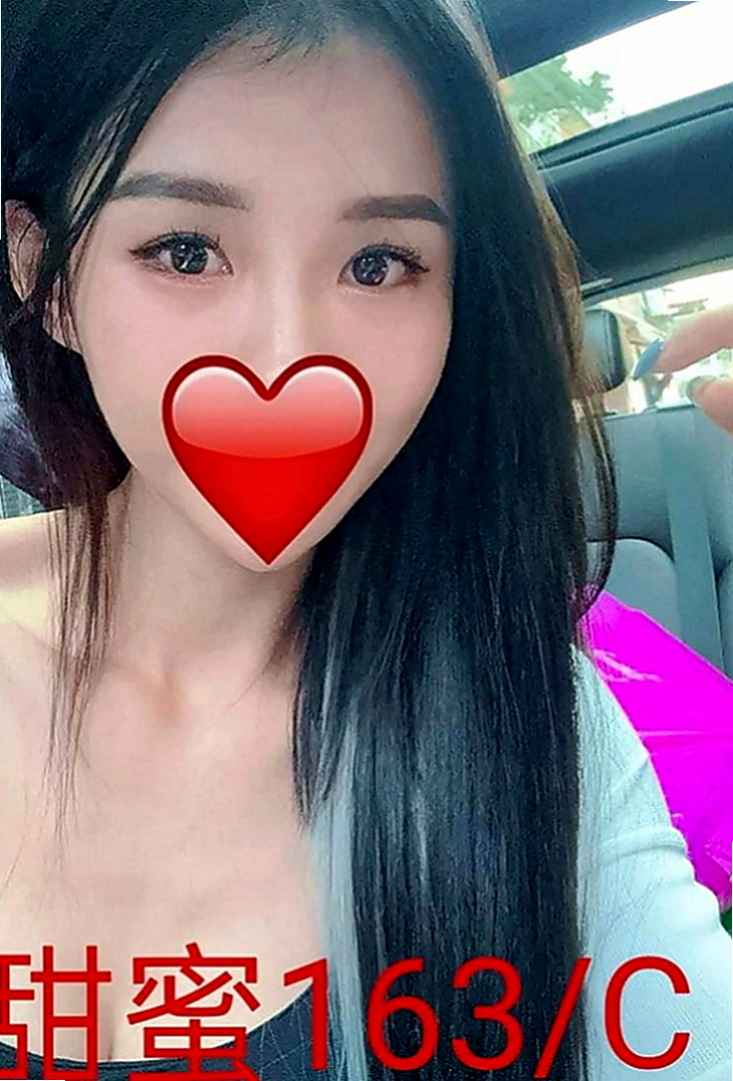 路竹外出：紋妙 |淳樸小正妹|168cm|45kg|E罩杯|20歲|下面很敏感 屬於欲女級別的喲 你hold住嗎  小穴摩擦在棒上前後搖 技術不錯 服務態度很好
