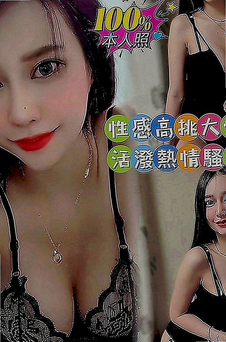 白河找小姐：路亞 |外拍女模|169cm|51kg|E罩杯|19歲|真的是一個極品尤物 這樣的女神 身高170.的她是車展內定麻豆