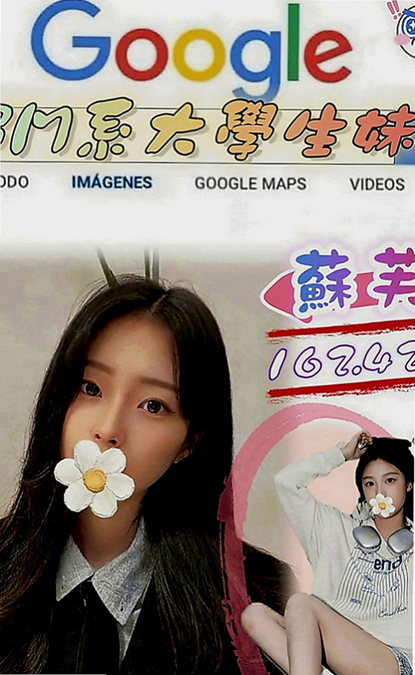 烏來小姐外出：昱瑛 |健身正妹|170cm|48kg|E罩杯|20歲|服務技術好 身材保養的很不錯   放蕩的性格 等著你來馴服喲~