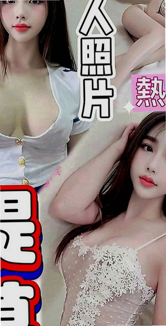 甲仙小姐外約：芝若 |氣質幼教老師|169cm|45kg|D罩杯|18歲|穿短裙絲襪細高跟的季節，打扮時尚熱辣   魅力直教人招架不住！ #假日兼職辣手