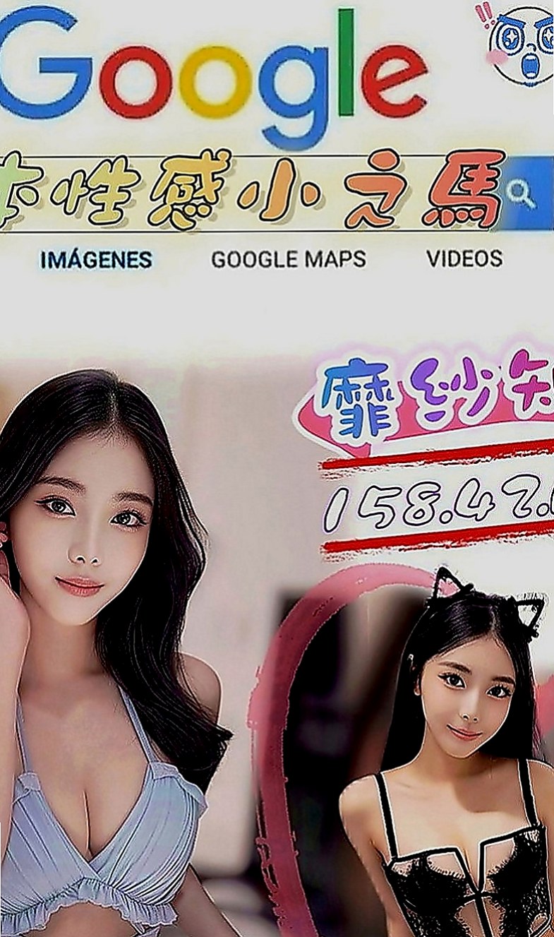 台中按摩全套：蘇雪 |夜店小辣妹|164cm|48kg|C罩杯|24歲|人妻 淫蕩爆乳家教老師?尋找“臺版加藤鷹”