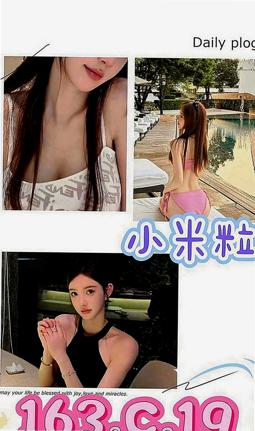 台北外叫小姐：馨馨 |補習老師|167cm|49kg|E罩杯|23歲|自然甜美多汁,粉嫩柔柔 現在想要被人猛烈抽插