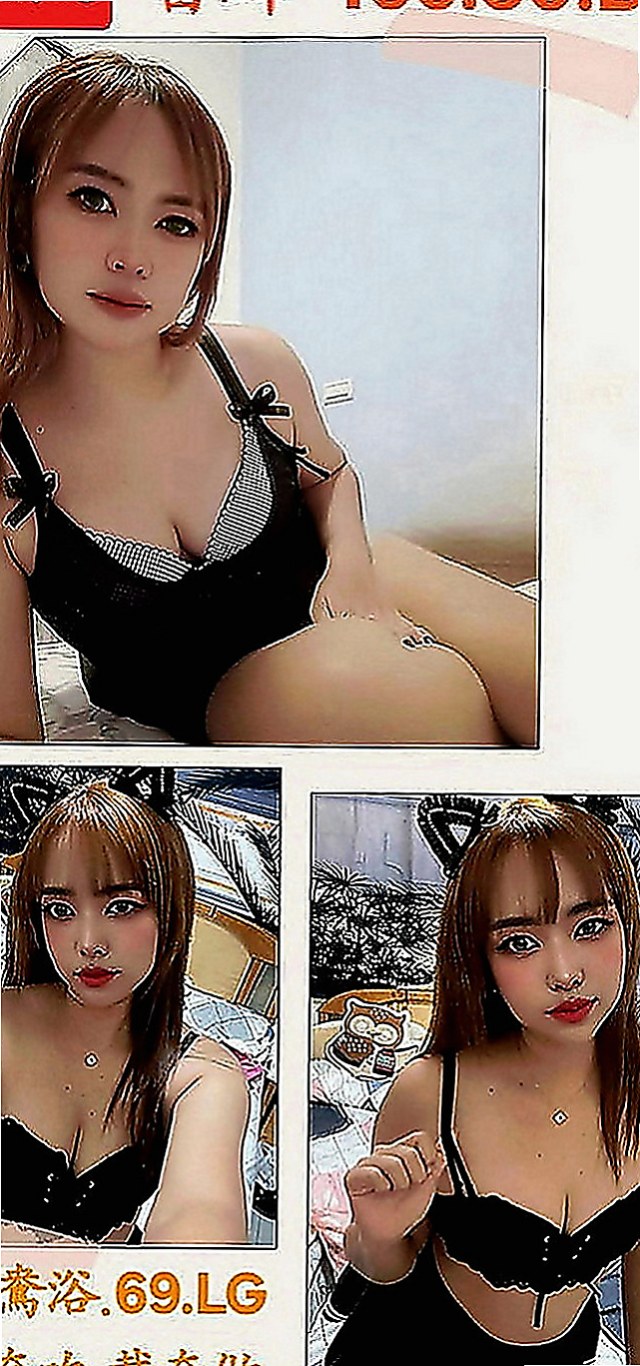 宜蘭找茶：艾美 |公司秘書|166cm|47kg|E罩杯|21歲|駕蠢共浴KIss舌吻  讓你愛不釋手 屁股很會搖喔