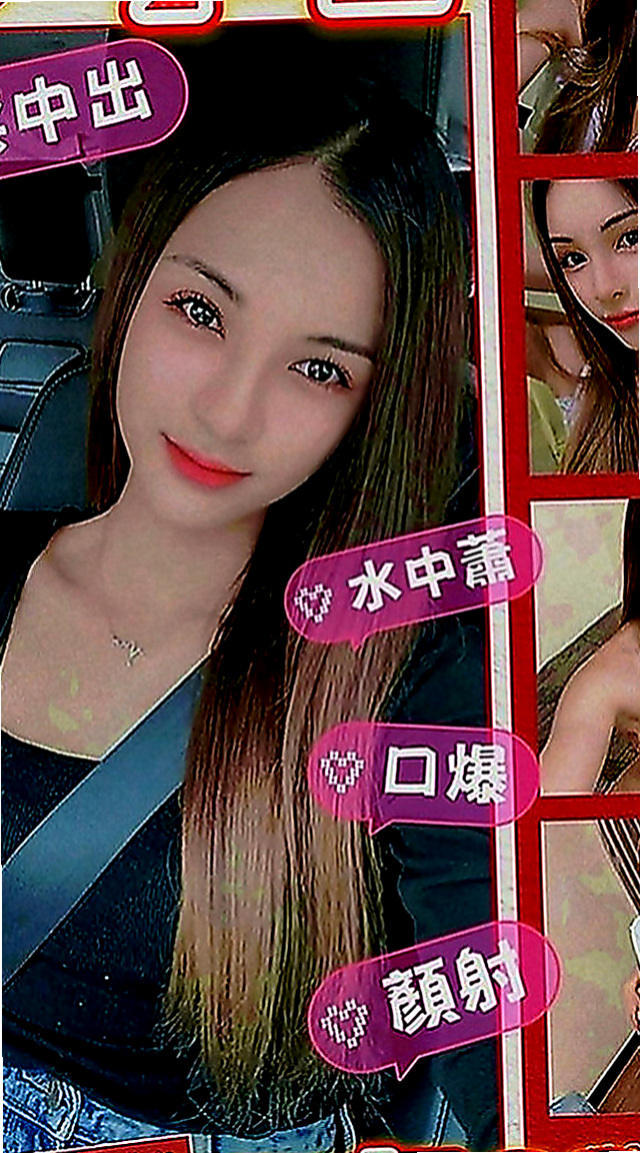 仁德找援：雪晴 |健身教練兼職|169cm|47kg|D罩杯|19歲|話 有你女友FU 昨天3+1 玩的很爽 妹妹比較慢熱