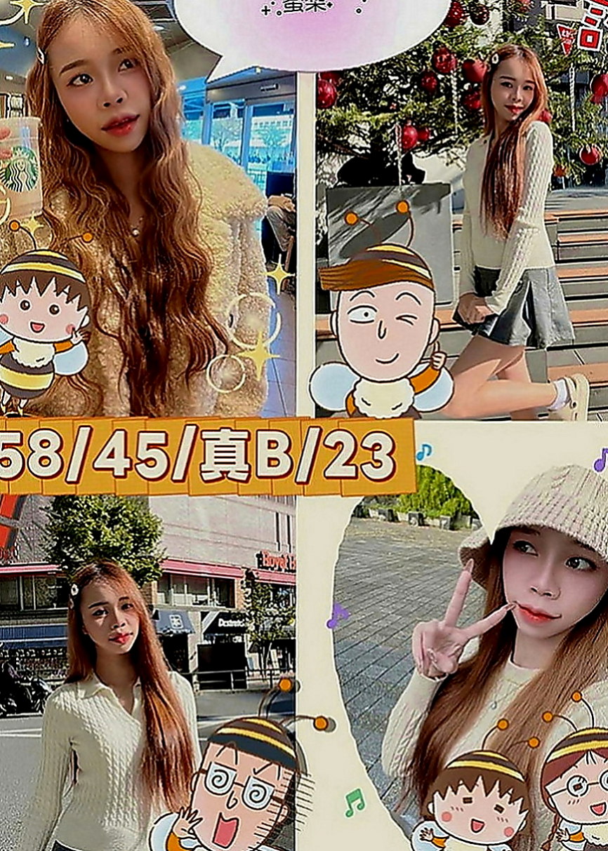 貢寮外送：小文 |新妹報班|168cm|44kg|E罩杯|24歲|電力百分百擁有白皙的皮膚與黃金比例的美腿   雪白皮膚，內在可有料了，純天然的喔