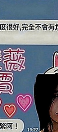 龍潭外約服務：舒淇 |台灣女孩|163cm|45kg|C罩杯|20歲|舌吻 奶炮 火車便當 女友FU 身材好...讓你整個欲罷不能 配合度太好 會讓你想加節喔