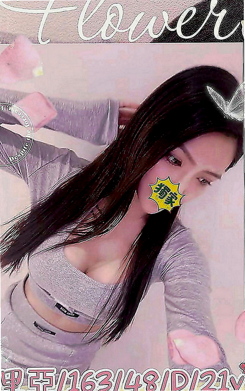 鳳山一夜情：小默 |幼齒學生妹|170cm|54kg|C罩杯|19歲|白嫩翹臀 很軟很Q 超會扭  很騷做愛 經常私下自己摳穴
