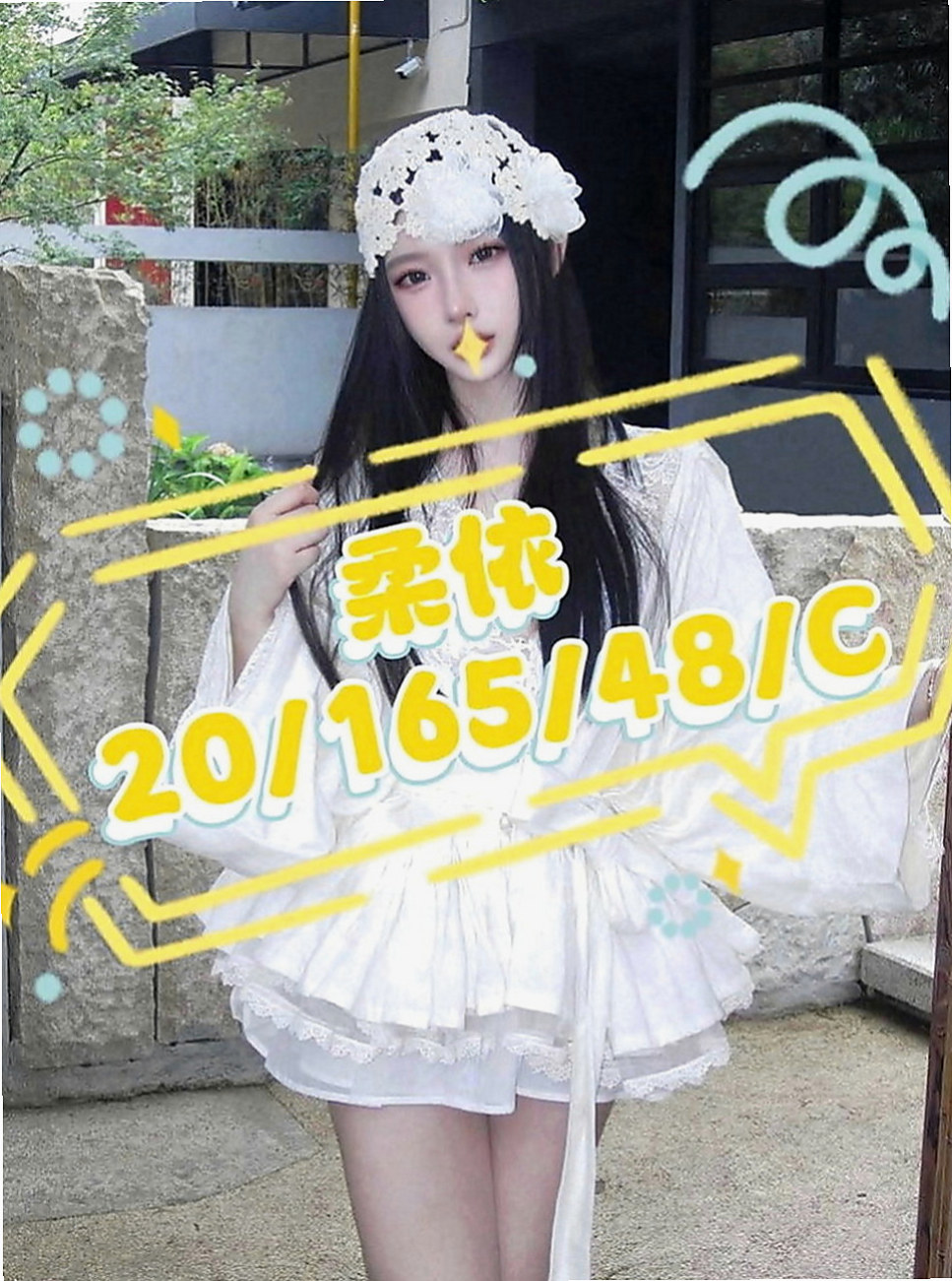 鼓山按摩全套：依比 |泳衣模特|164cm|43kg|C罩杯|20歲|喜歡摸你龜頭讓你硬硬的然後她在舔你頭頭  喜歡被舔鮑魚