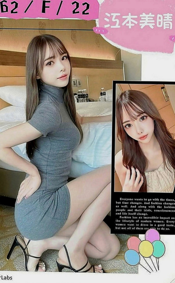 雙溪外送：小麥 |熟女嬌妻|164cm|42kg|E罩杯|20歲|大咪咪 皮膚光滑白皙 都是少婦結婚沒有多久