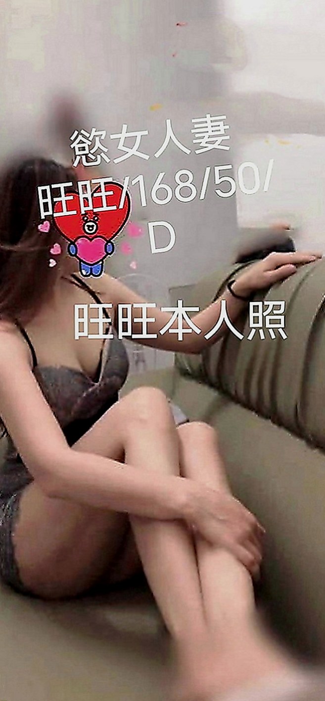 永康好茶外送：霖妮 |飢渴慾女|170cm|45kg|C罩杯|19歲|娃娃音 叫床聲超好聽喔 在床上眼神很會勾引人~