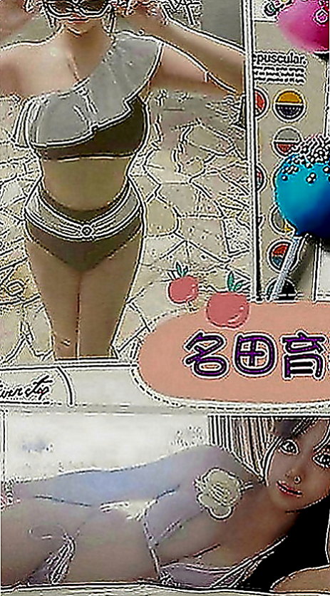 歸仁好茶外送：流星 |學生麻豆初兼職|167cm|54kg|E罩杯|21歲|保證讓你留連忘返 愛不釋手***  妹妹愛愛經驗還不足 想被更加調教哦