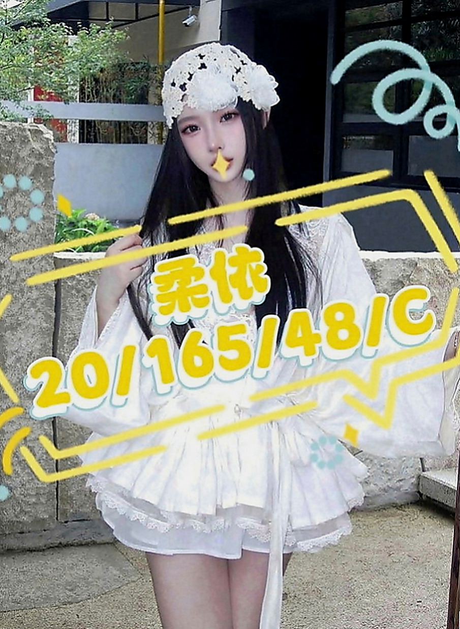 鼓山按摩全套：依比 |泳衣模特|164cm|43kg|C罩杯|20歲|喜歡摸你龜頭讓你硬硬的然後她在舔你頭頭  喜歡被舔鮑魚