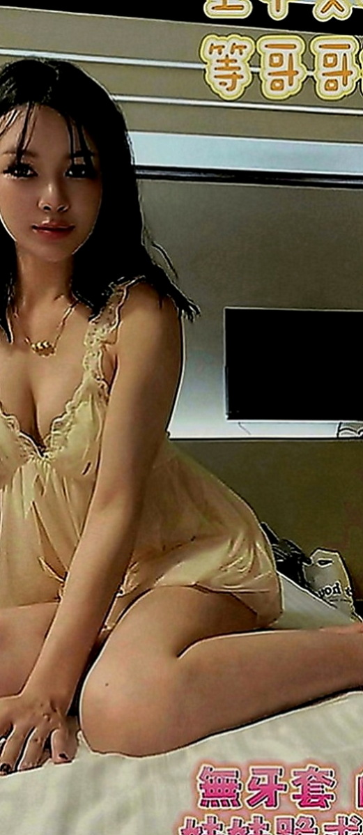 士林油壓：喬欣 |健身正妹|167cm|51kg|D罩杯|19歲|因妹妹工作關係 約會時間不一定 也不會把班表排很滿