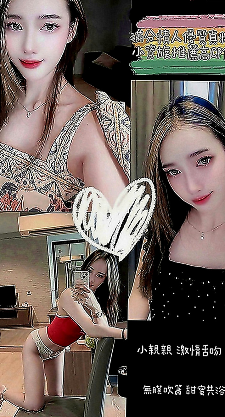 中壢小姐外送：靜蕾 |韓國正妹|163cm|52kg|E罩杯|23歲|女友fu很足 可鎖喉 玩火車便當 69   悶騷型 床上放的很開 技術很好 很放浪