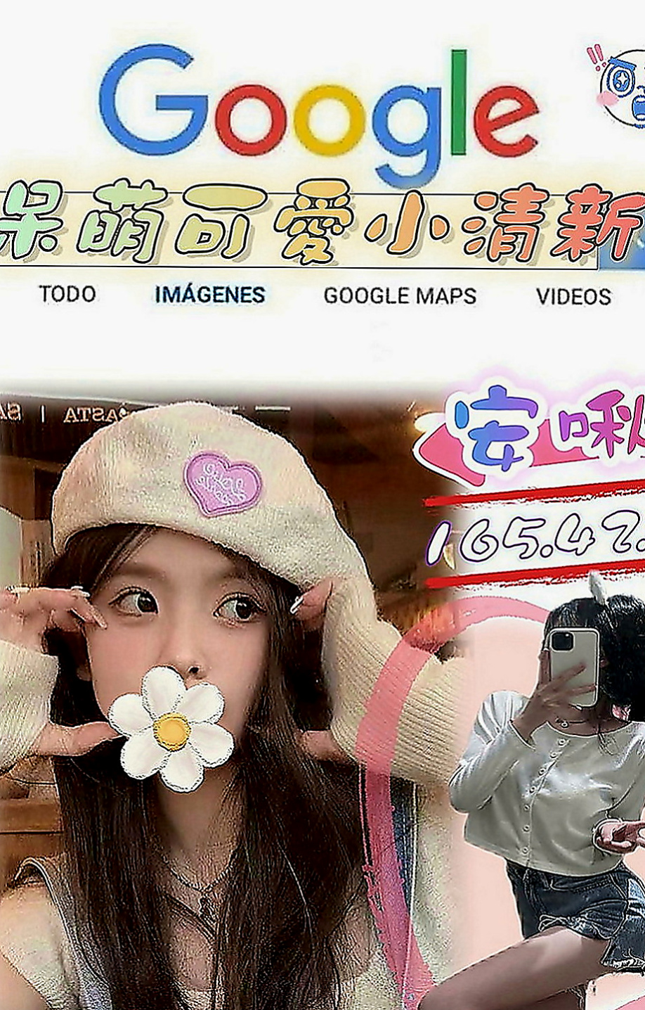 高雄外送茶|美女外送：朵兒 |單親人妻|168cm|49kg|D罩杯|21歲|第一次下海兼職 #已報班 低價試車  給你上演制服誘惑 妖嬈的身軀很耐幹