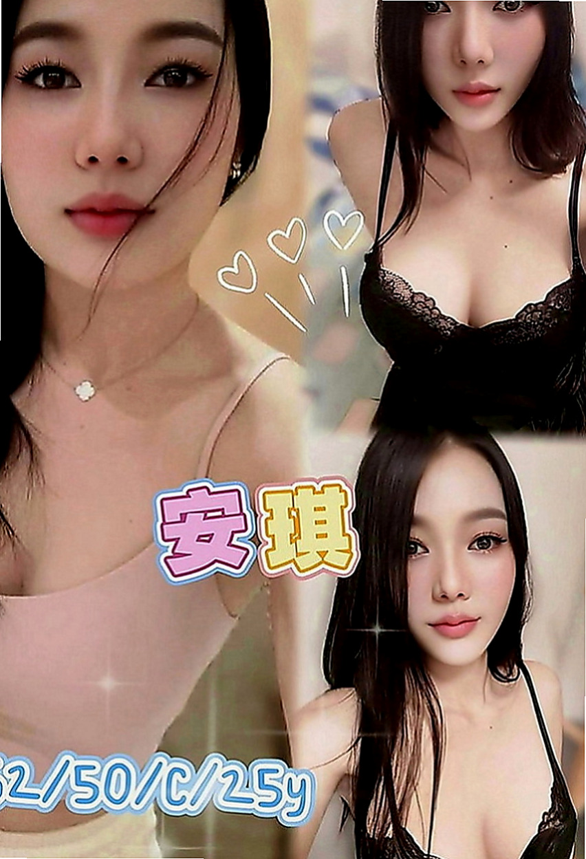 西港外送茶莊：悅悅 |日系風大正妹|167cm|52kg|D罩杯|22歲|小茉莉不是白虎妹只是把陰部毛剃了  穴穴很乾淨可吸可舔只有過一個男人
