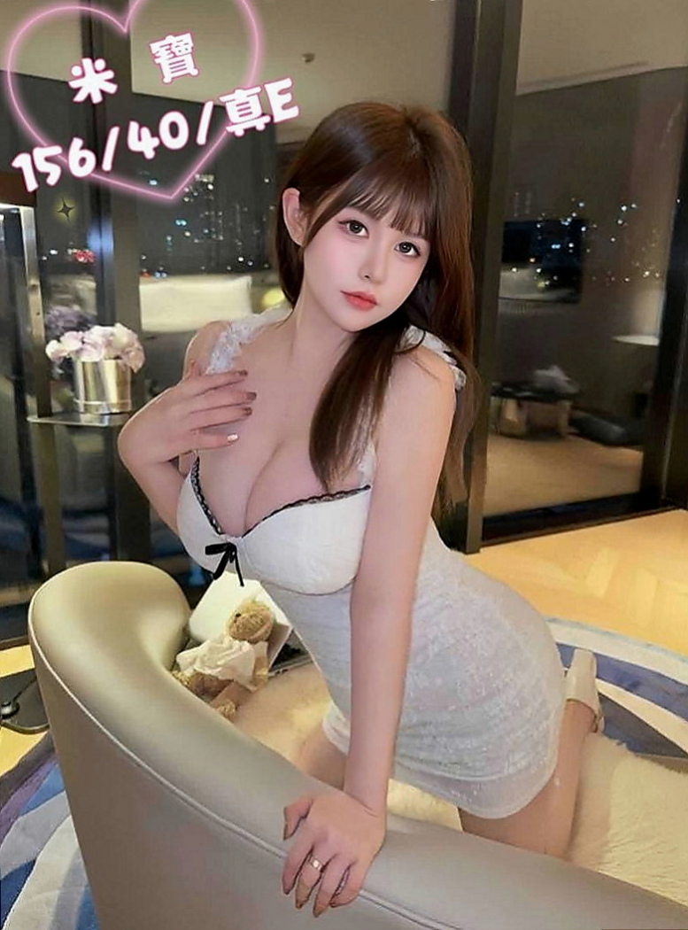 基隆找妹妹：春杏 |陽光甜美教主|164cm|43kg|C罩杯|23歲|淑女般羞澀溫柔外型讓人看了就想好好疼愛.誰能幫她止渴 就膩害了23歲美寧美寧床上叫不停唷氣質 修長美腿