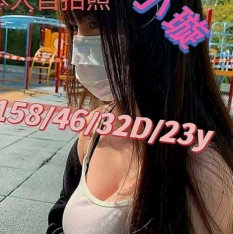 湖內找小姐：語蝶 |雜誌女郎|167cm|42kg|C罩杯|24歲|床上夠騷夠浪 喜歡哥哥舔她的小妹 輕輕挑逗就氾濫成災 小穴的淫水止不住