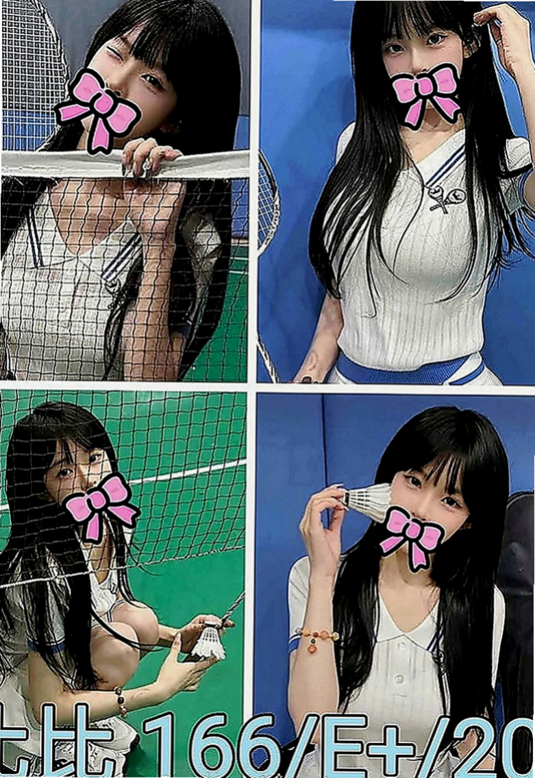 石碇小姐外送：楠楠 |咖啡廳老闆娘|166cm|48kg|E罩杯|23歲|妹妹特點：白皙充滿香氣,纖細腰身,連素顏都很美的妹妹 身材好 臉蛋佳 夠淫蕩水多