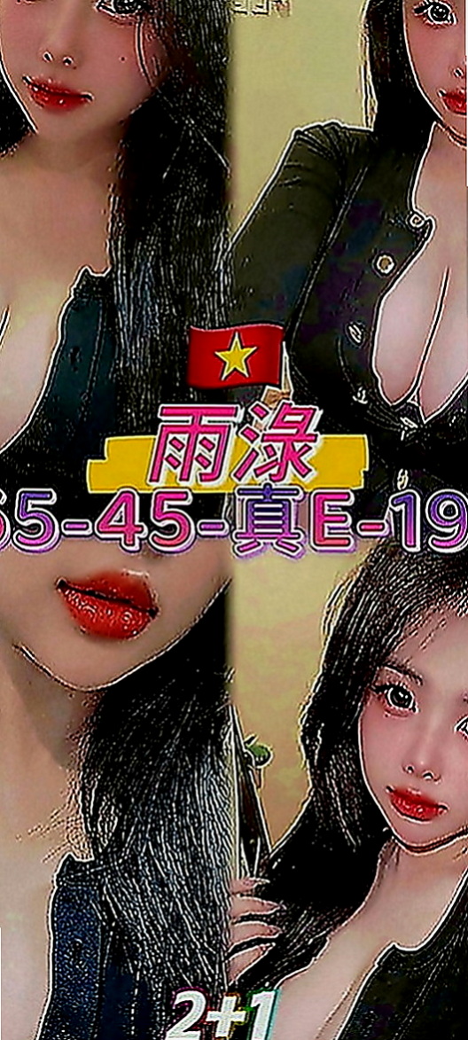 三星找茶：千慧 |高中學生妹|164cm|48kg|D罩杯|23歲|可親可摸可清水溝有女友fu 床上就是她的地盤,你享受就好, 讓你整個人都不要不要的