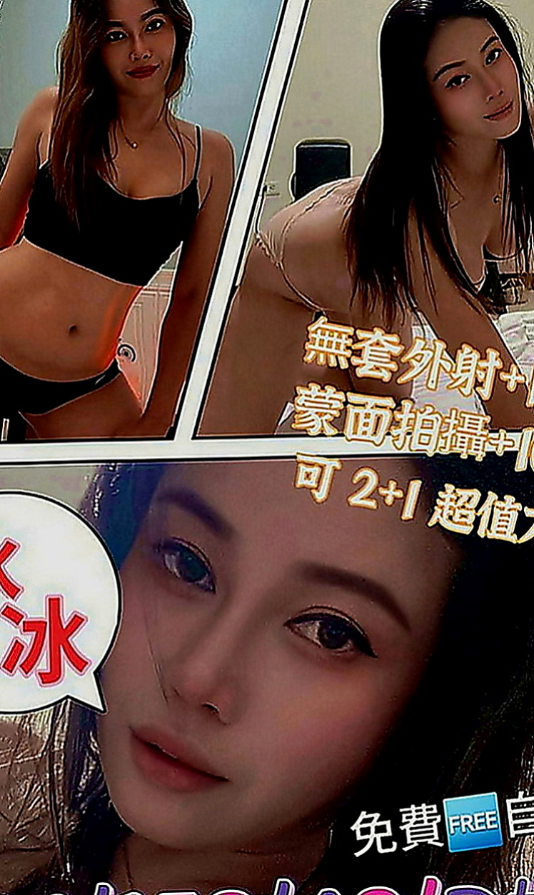 北門全套服務：喬米 |可愛型學生妹|165cm|47kg|E罩杯|18歲|很想體驗一下裡面的情節 身材腰細奶大黃金比例