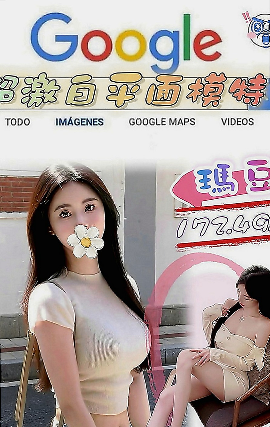 大肚美女外送：梓霞 |小嫩妹|167cm|52kg|D罩杯|18歲|美女健身教練 體質好 精力充沛  超級女友fu 服務沒有什麼限制