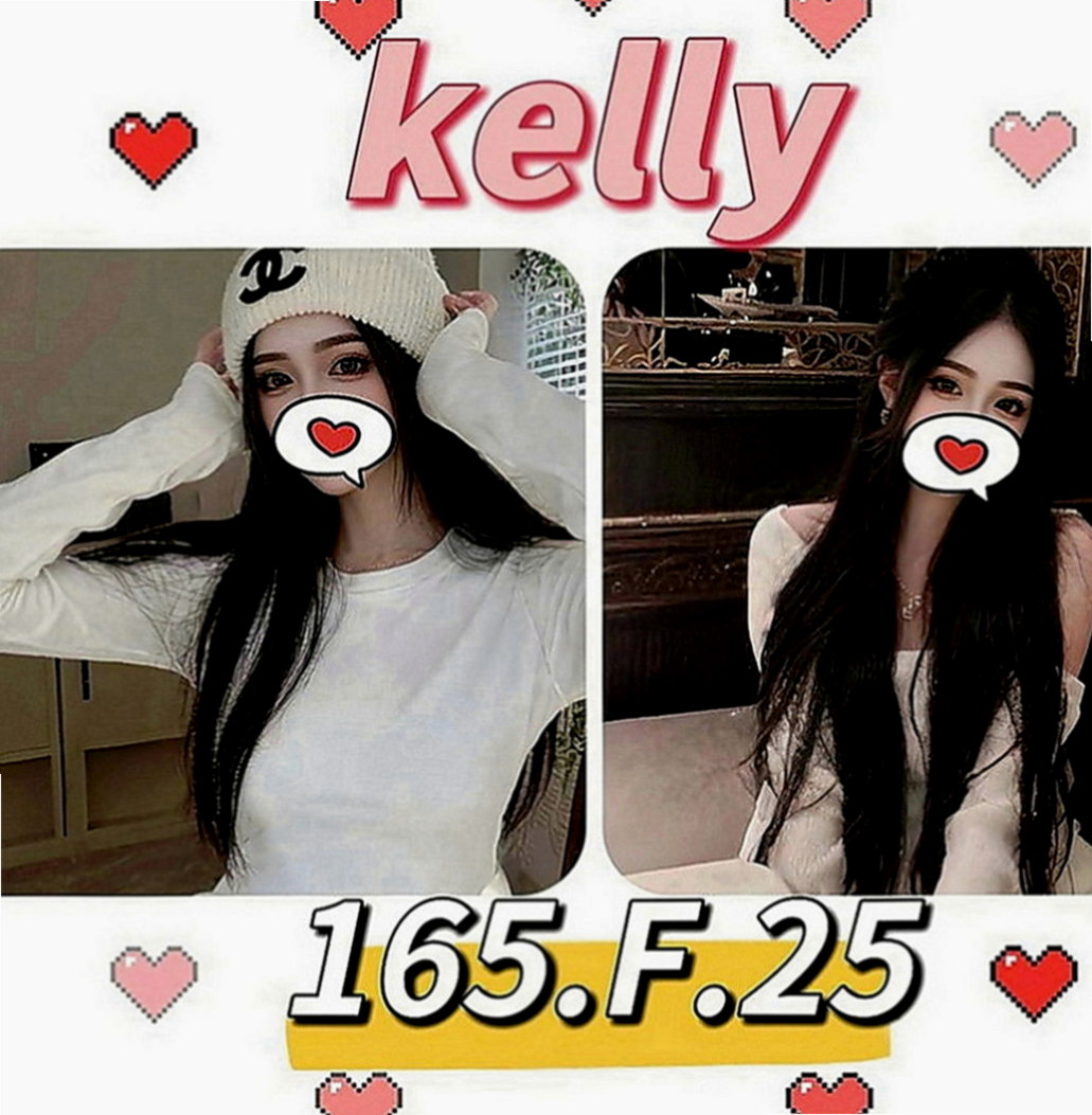 淡水外送：琳琳 |百分百是空姐|167cm|52kg|C罩杯|24歲|嘗試過各種工作 都不如意 為了孩子毅然選擇下海兼職