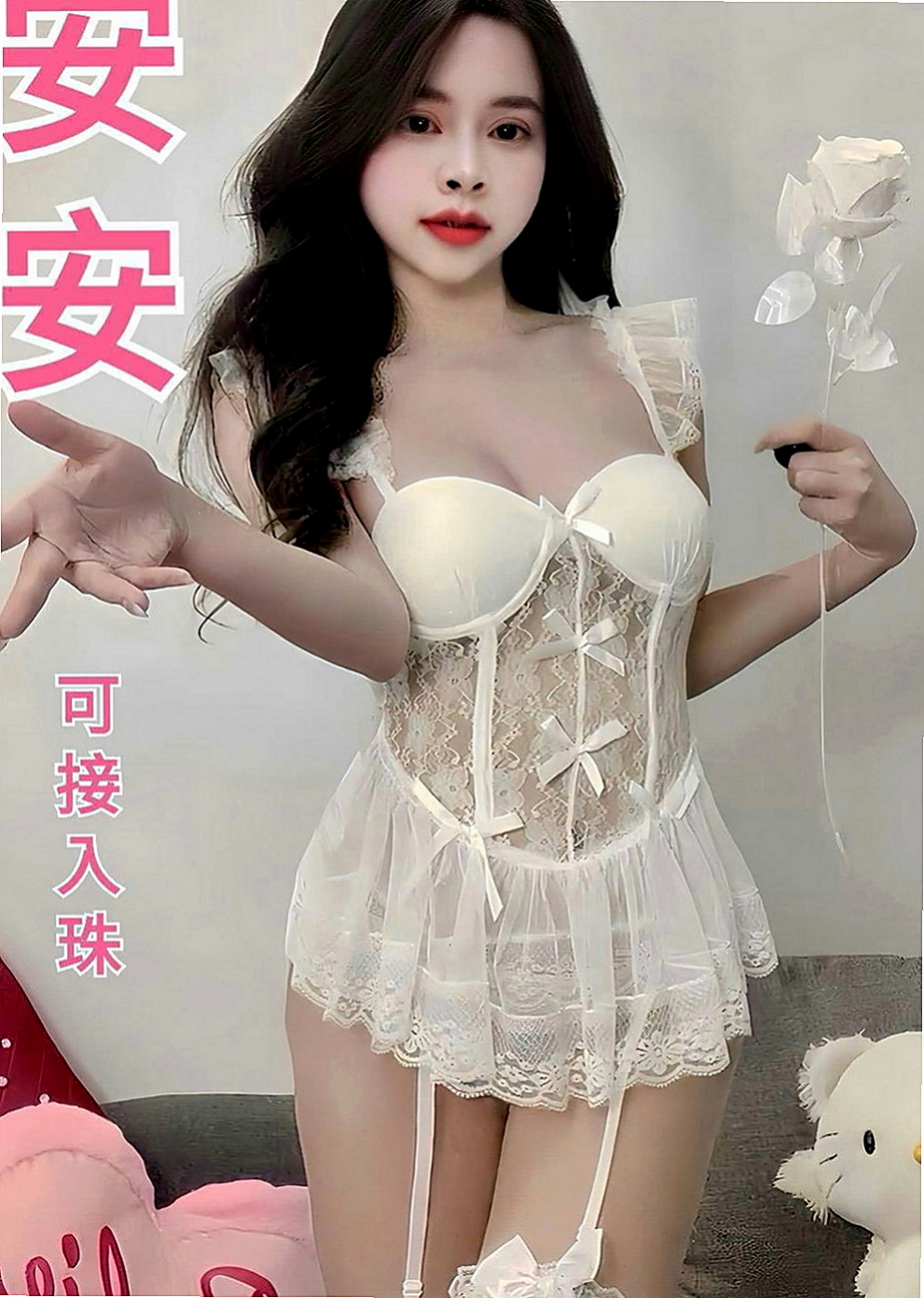 台中外送茶|油壓：綺麗 |長腿高挑模特|163cm|52kg|D罩杯|21歲|超喜歡吸別人DD 口交技術一等 讓你愛不釋手吃很飽 飽到腿軟