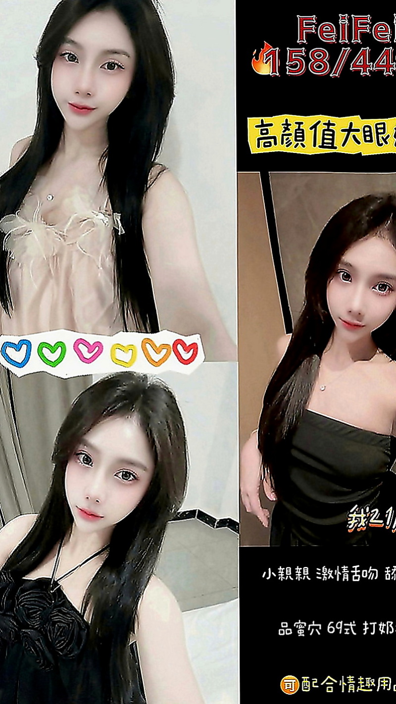 清水外約：愛琳 |車展showgirl|167cm|47kg|C罩杯|18歲|渾圓光滑小屁屁夾緊你的小寶貝 一起爽到巔峰  床上哥哥就知道妹妹文靜不靜了~叫的比誰都嗨