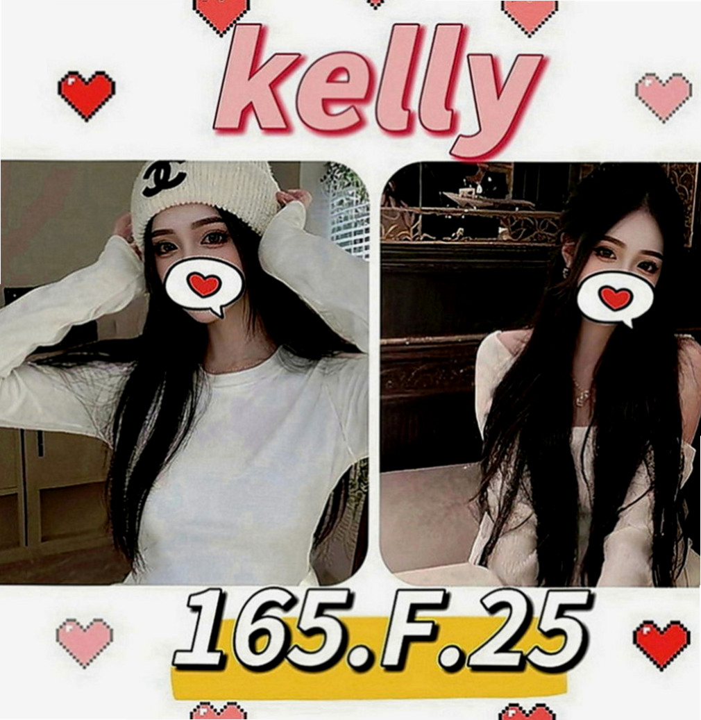 淡水外送：琳琳 |百分百是空姐|167cm|52kg|C罩杯|24歲|嘗試過各種工作 都不如意 為了孩子毅然選擇下海兼職