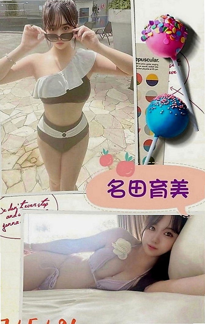 歸仁好茶外送：流星 |學生麻豆初兼職|167cm|54kg|E罩杯|21歲|保證讓你留連忘返 愛不釋手***  妹妹愛愛經驗還不足 想被更加調教哦