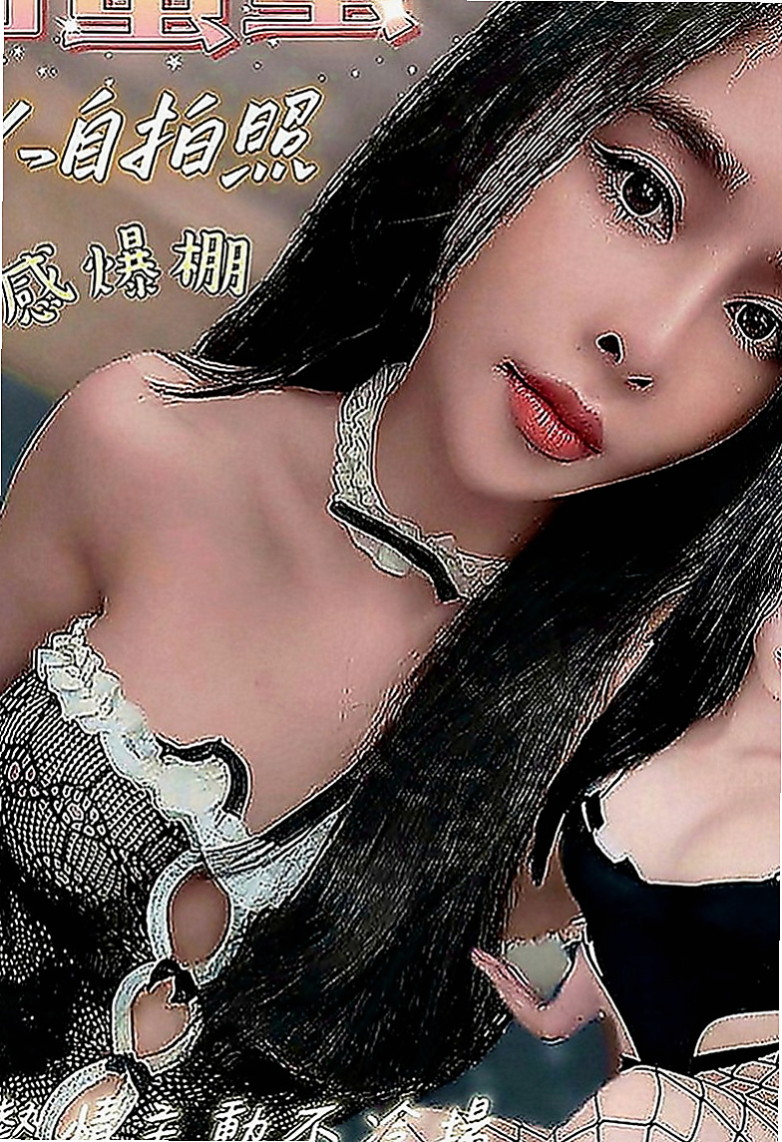 鹽埕八大娛樂網：茹雪 |性感瑜伽|165cm|44kg|E罩杯|19歲|很水哦 性欲很強 爽到高潮的 咪著眼睛喊疼