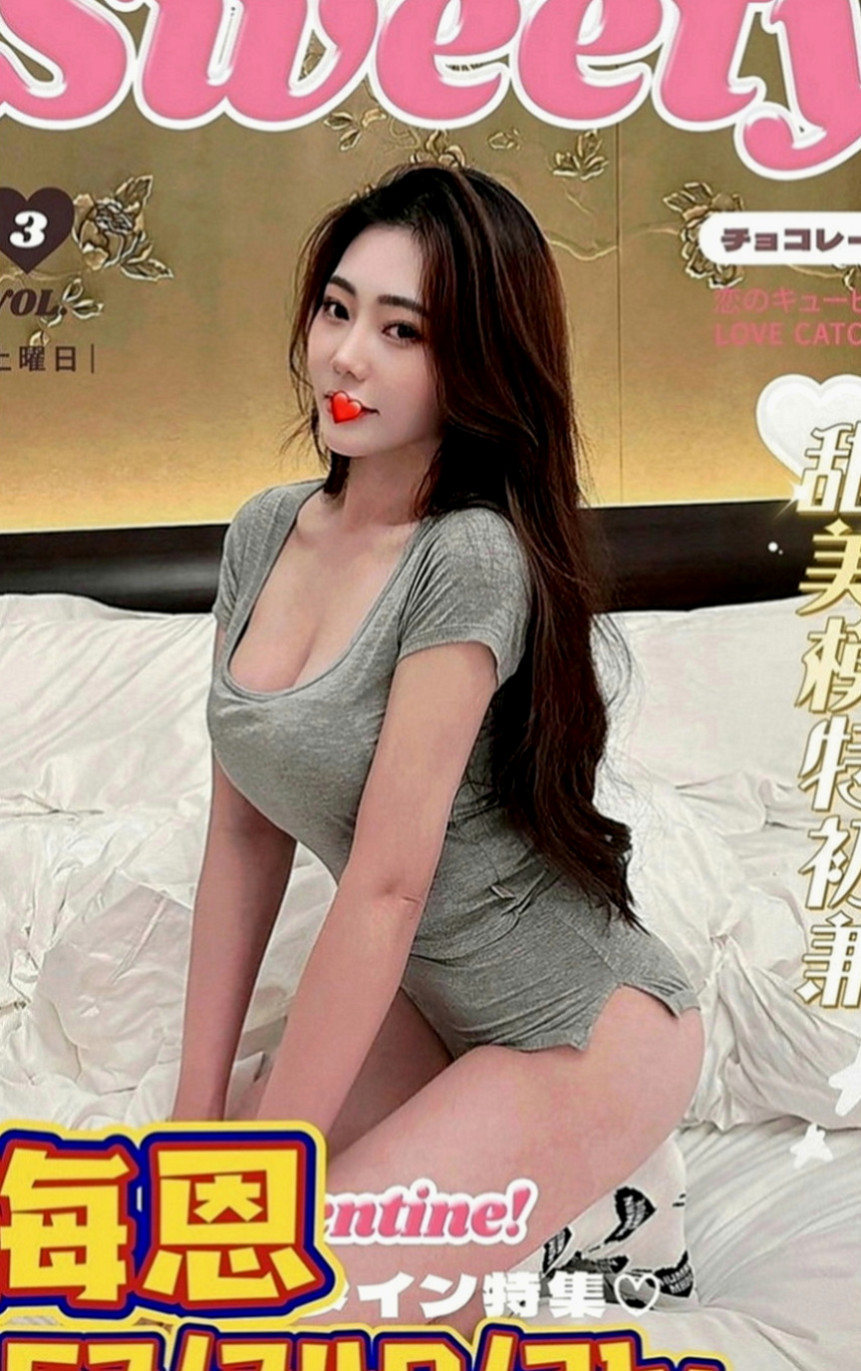 鳥松小姐外出：瑤瑤 |美腿絲襪少婦|169cm|43kg|C罩杯|18歲|約惠：2000優惠券+特殊服務+情趣絲襪   BJ時候的表情超級淫蕩的 叫聲好聽不假