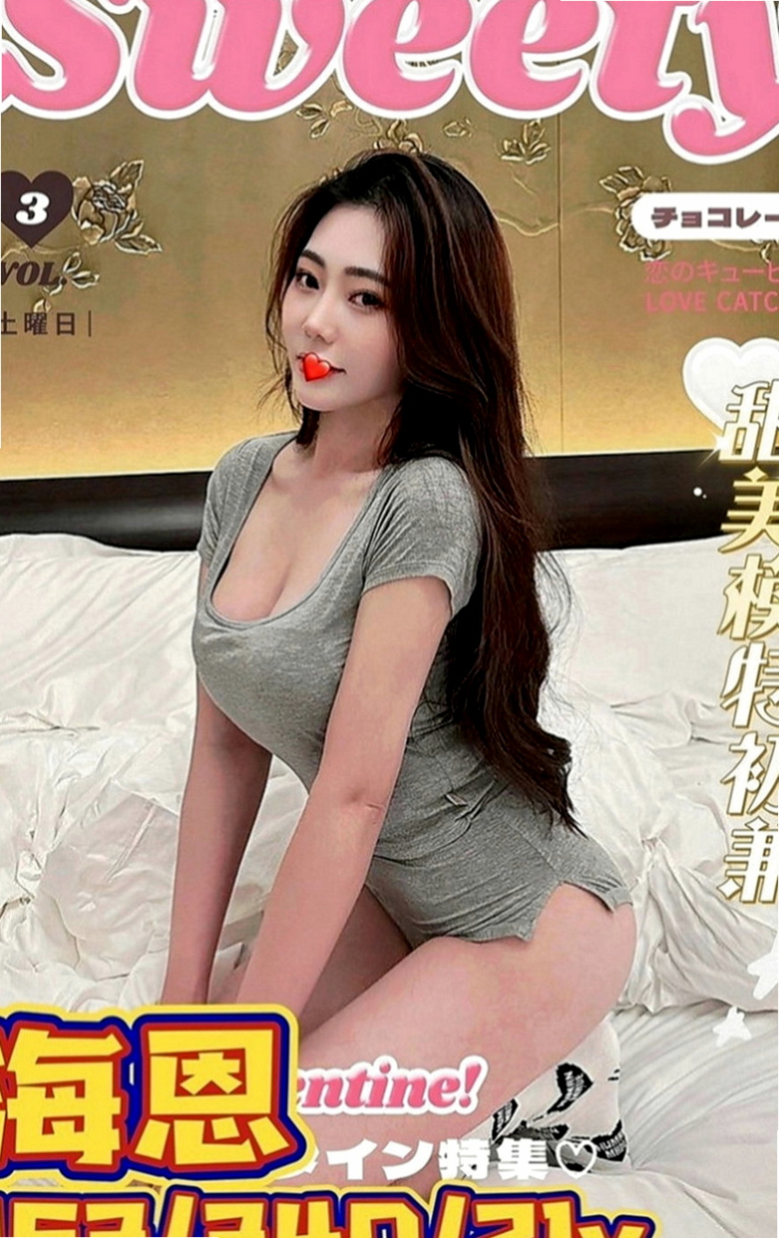 鳥松小姐外出：瑤瑤 |美腿絲襪少婦|169cm|43kg|C罩杯|18歲|約惠：2000優惠券+特殊服務+情趣絲襪   BJ時候的表情超級淫蕩的 叫聲好聽不假