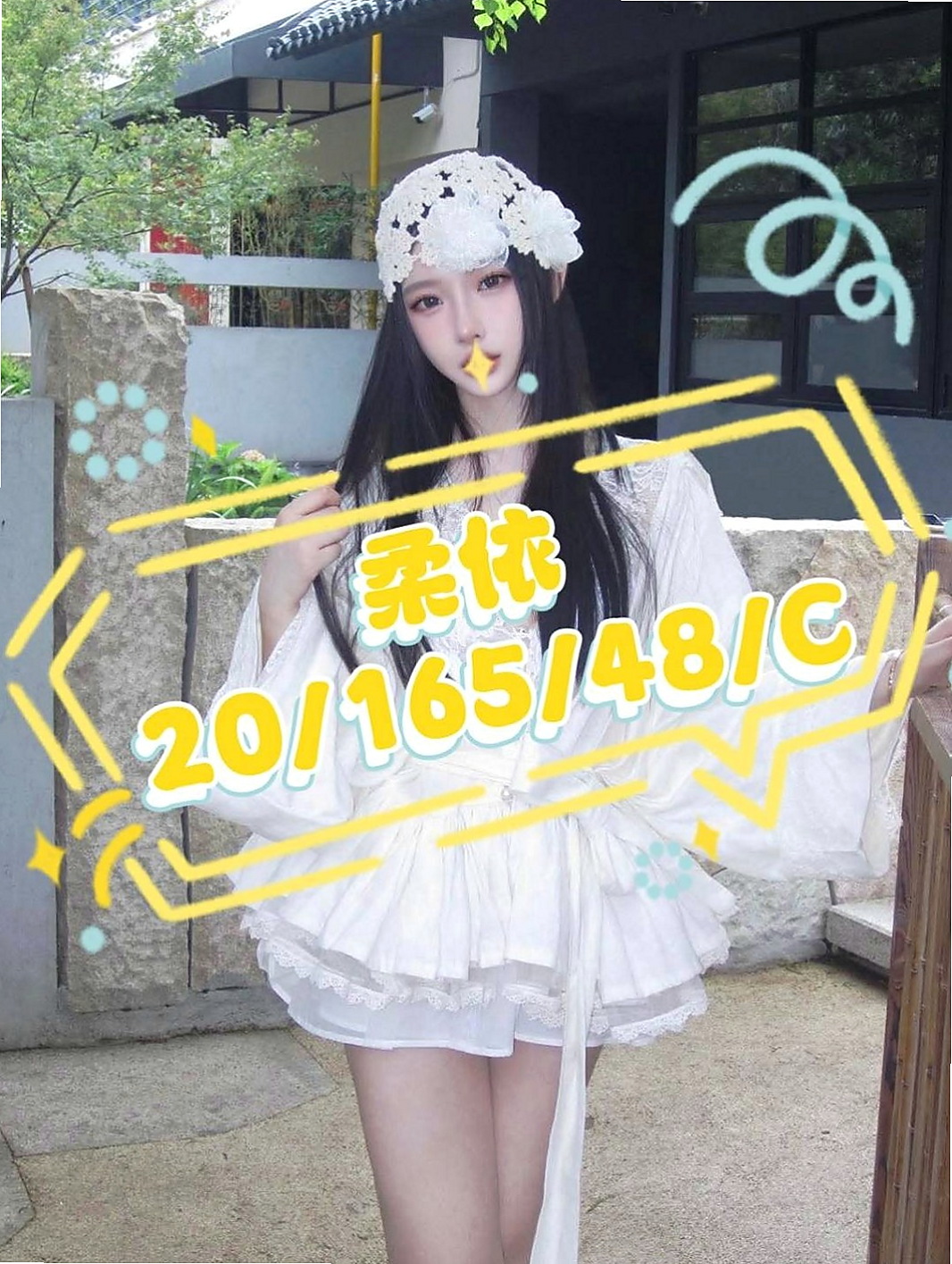 鼓山按摩全套：依比 |泳衣模特|164cm|43kg|C罩杯|20歲|喜歡摸你龜頭讓你硬硬的然後她在舔你頭頭  喜歡被舔鮑魚