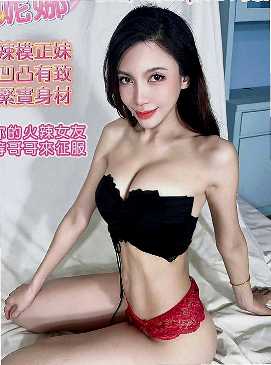 東勢美女外送：海兒 |學院系俏佳人|164cm|53kg|D罩杯|24歲|有可遇不可求的粉紅色乳頭 粉嫩的乳頭 胸型漂亮有料
