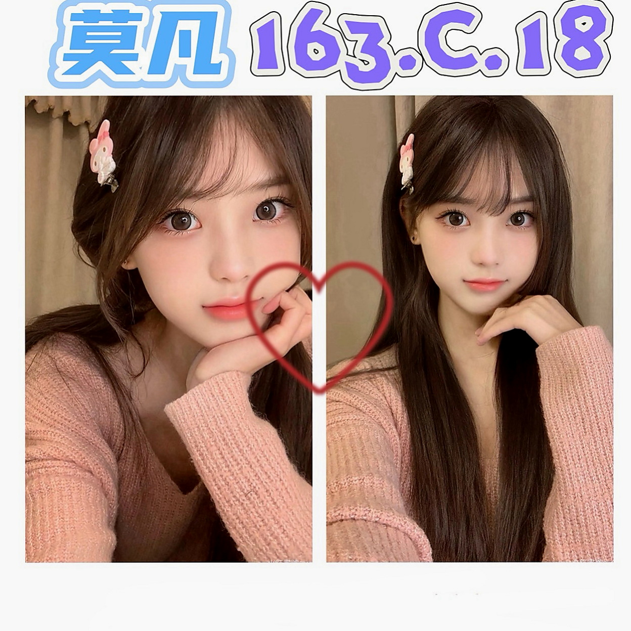 萬里全套服務：唐琪 |淫蕩騷亂大奶熟女|164cm|54kg|E罩杯|23歲|比林志玲還性感 聲音還嗲 愛笑 服務熱情 嘻嘻 比我有氣質 哈哈  她的身材條件都很不錯的