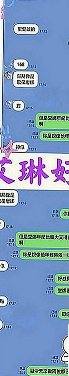 北投小姐外約：台妹 |女秘書|163cm|47kg|C罩杯|18歲|#紅牌妹 #年輕+漂亮+騷=超級贊值得約  服務：親嘴、舌吻、按摩、打手槍、清水溝、